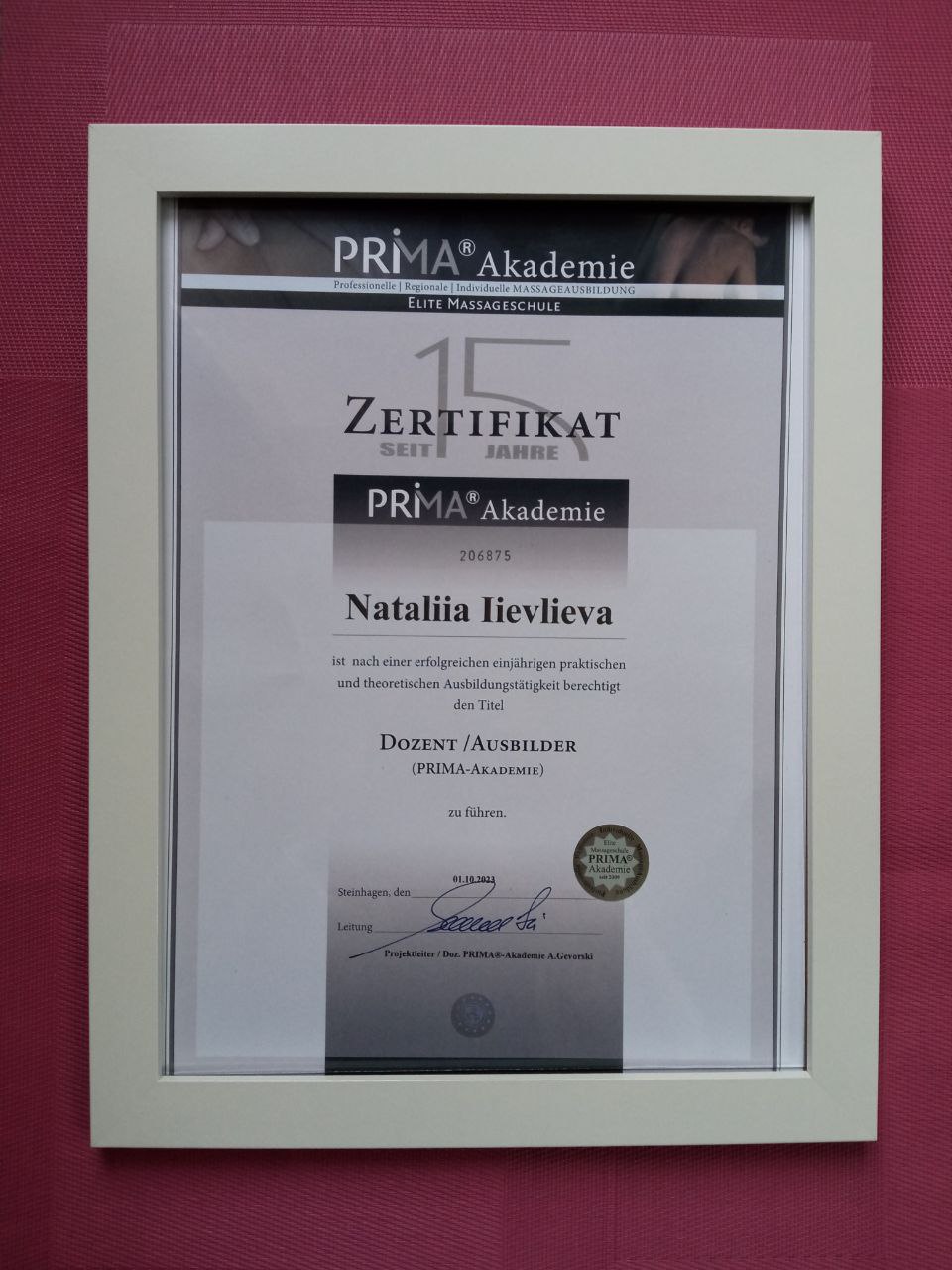 Наталья сертификат